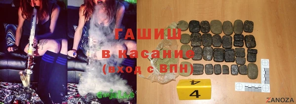 сатива Белоозёрский