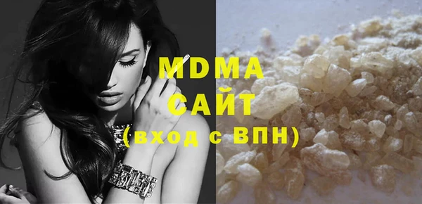 сатива Белоозёрский