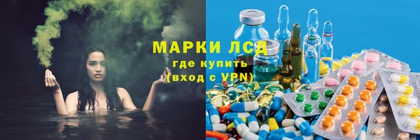 кокаин VHQ Белокуриха