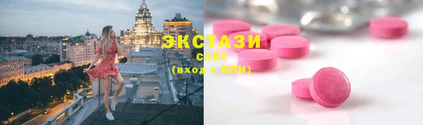 кокаин VHQ Белокуриха