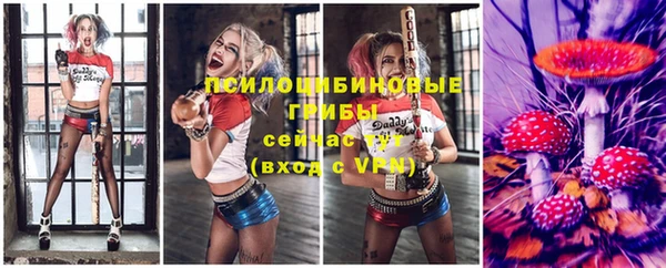 кокаин VHQ Белокуриха