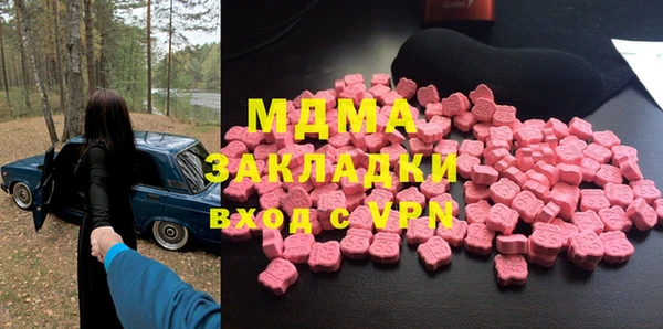 кокаин VHQ Белокуриха