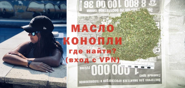 кокаин VHQ Белокуриха