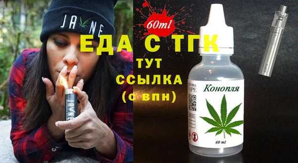 кокаин VHQ Белокуриха