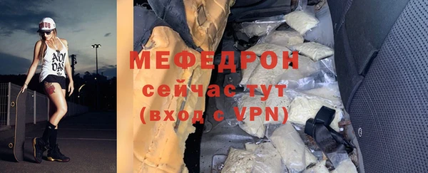 кокаин VHQ Белокуриха