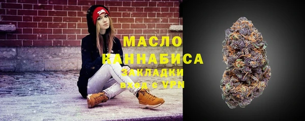 сатива Белоозёрский