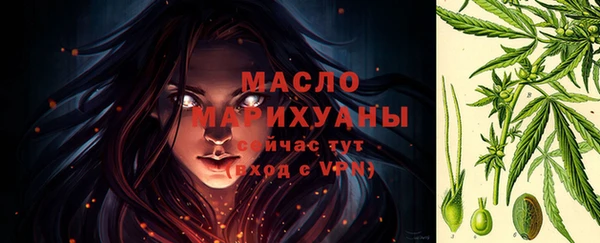 кокаин VHQ Белокуриха
