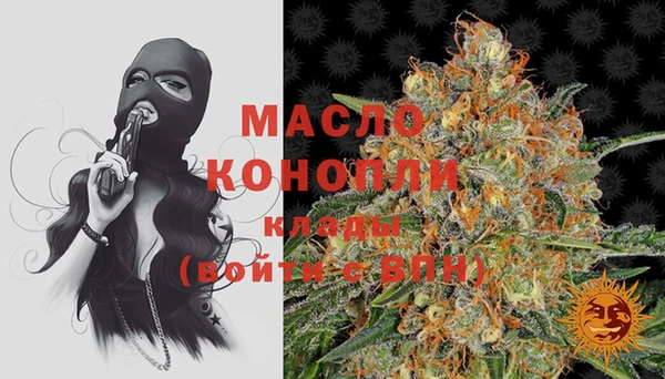 сатива Белоозёрский