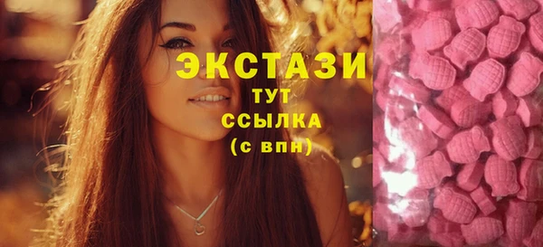 сатива Белоозёрский