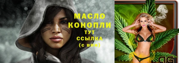 кокаин VHQ Белокуриха