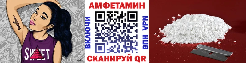 omg как зайти  Волгореченск  Метамфетамин Декстрометамфетамин 99.9%  купить  цена 